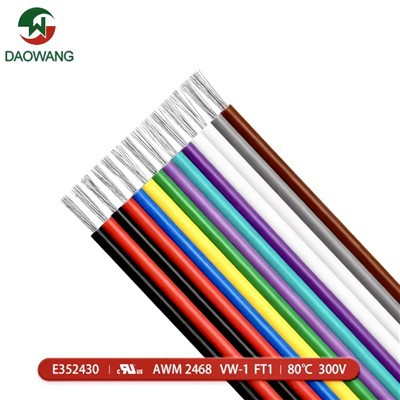 UL2468 26 AWG Ribbon Cable
